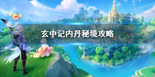 小猫钓鱼正版下载中文版