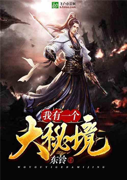 全民剧本大师内置菜单