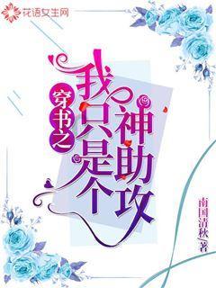 创作猫