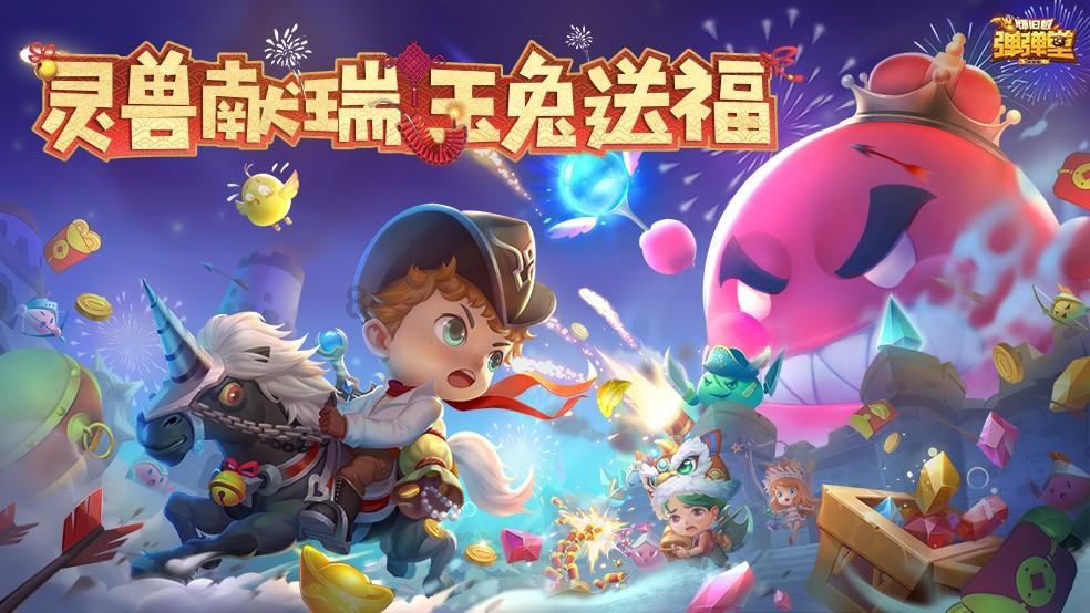 小猫钓鱼开船版最新版下载