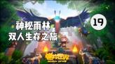 球球大作战下载最新版