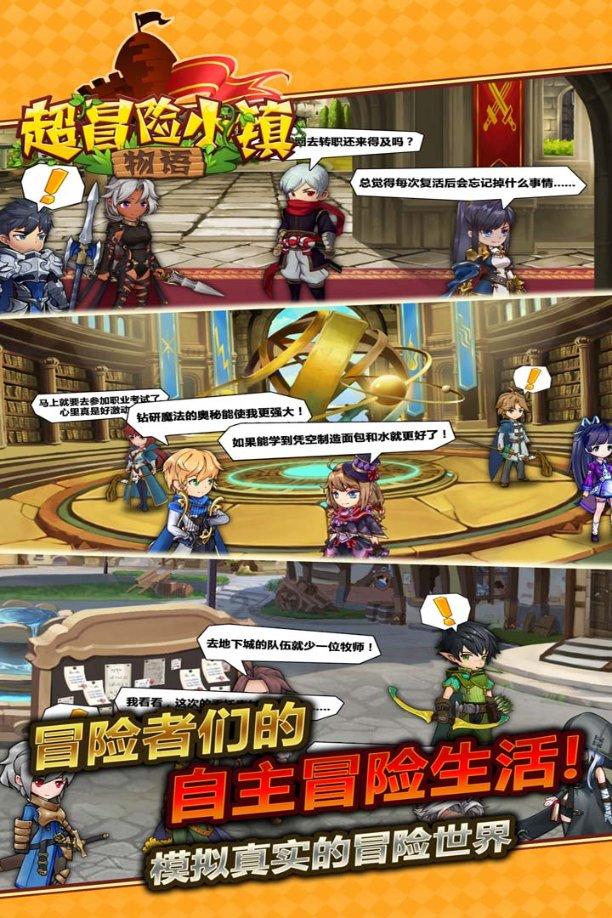 蓝狐视频