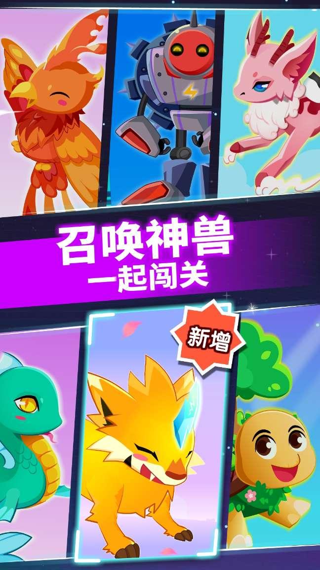 美图秀秀下载2023最新版