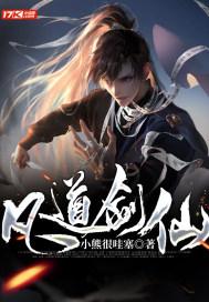 月光影视