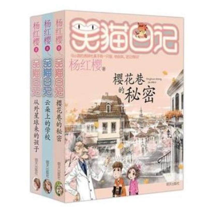 深入了解春联的上下联各写什么内容?,在知识星球平台探索更多
