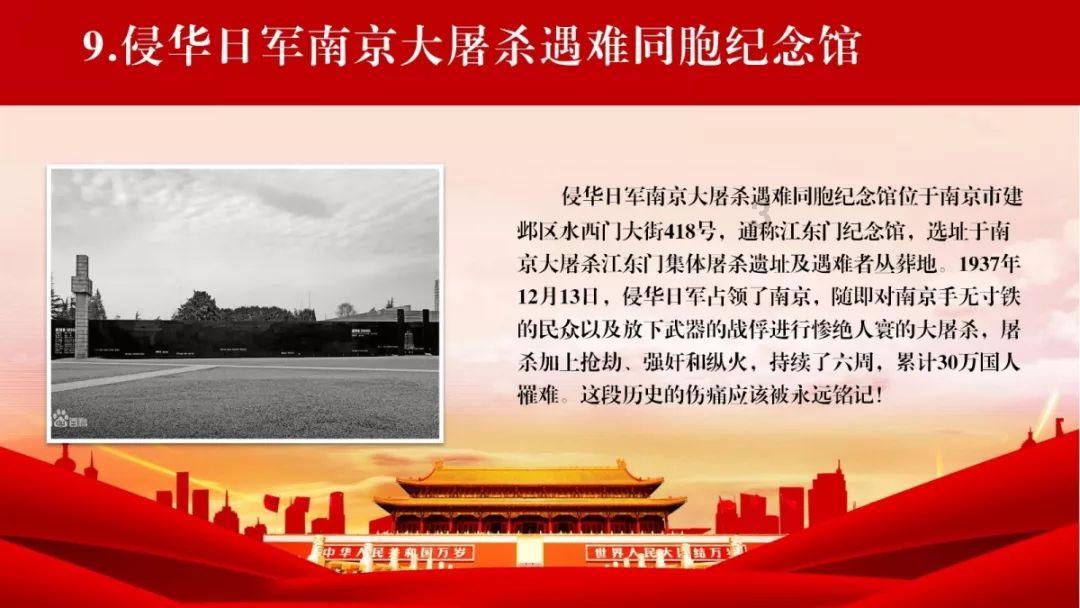 美图秀秀下载2023最新版