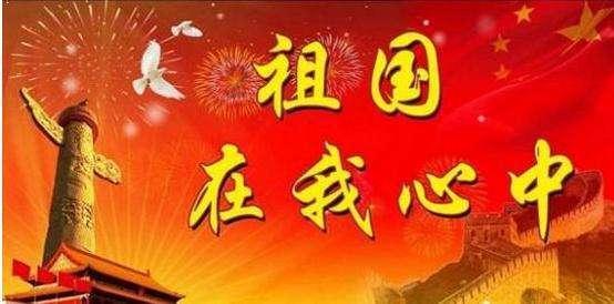 动物帮帮忙保卫家园