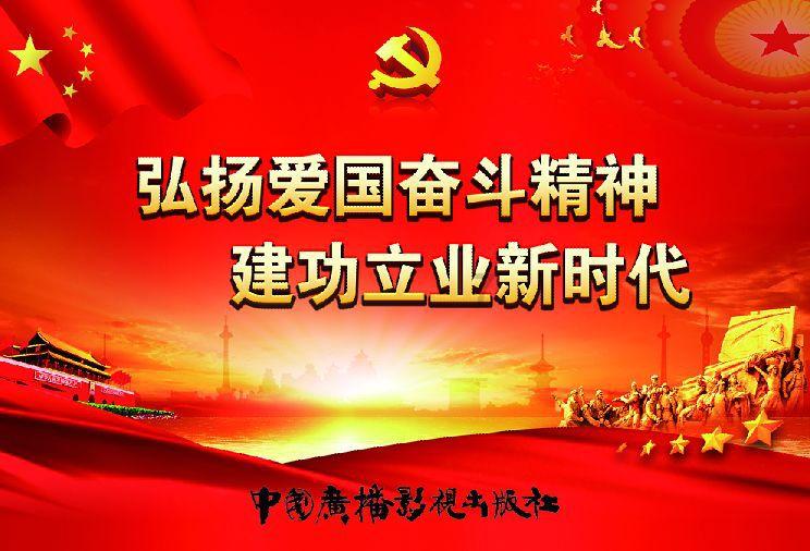 美图秀秀下载2023最新版