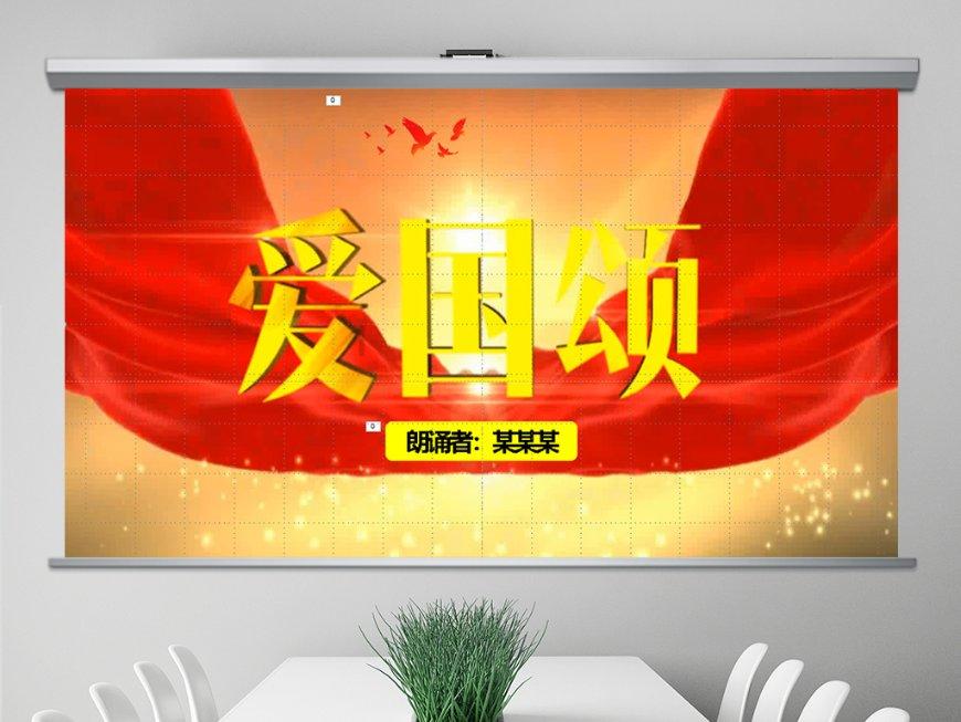 月光影视