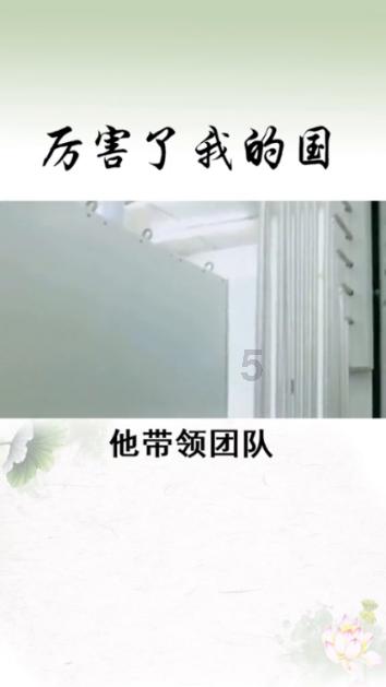 婚后公公婆婆买的房子，算不算夫妻共同财产？