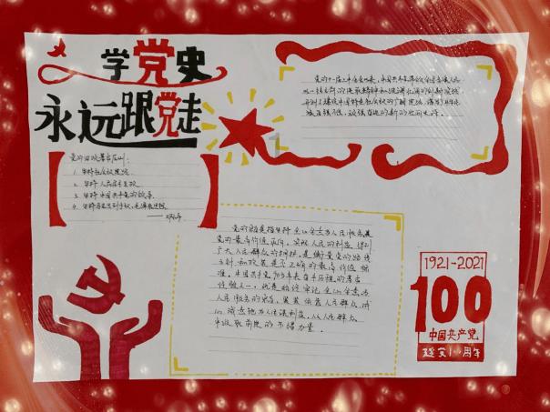 智慧问答网——携手川菜的代表菜是啥?,为你解忧答疑
