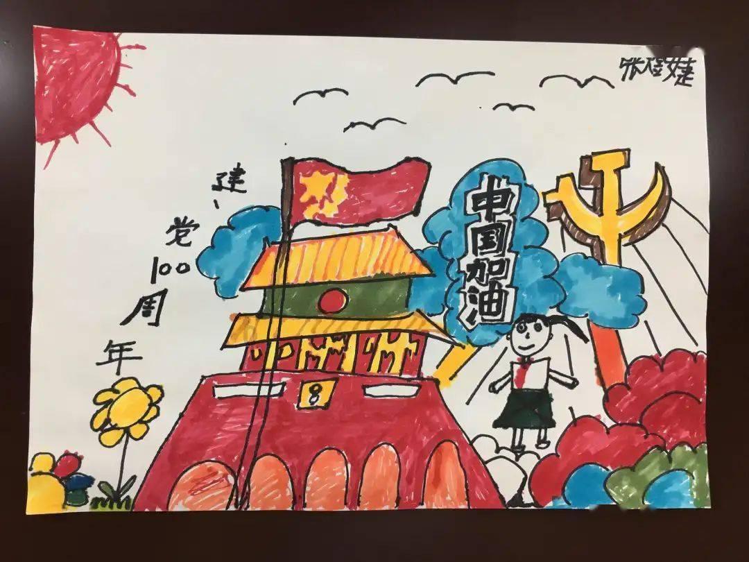 张韶涵首谈遭亲情打击始末,她在那段日子里都遭遇了什么?-机智问答网页,回答你所有疑问