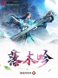 这个人真二是什么意思-专业的有问必答平台,解答你的疑惑