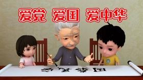 影视工厂