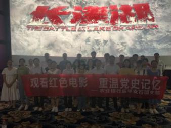 腌韭茄怎么做好吃，腌韭茄的家常做法