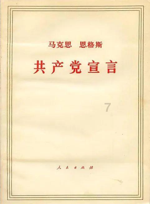 88影视
