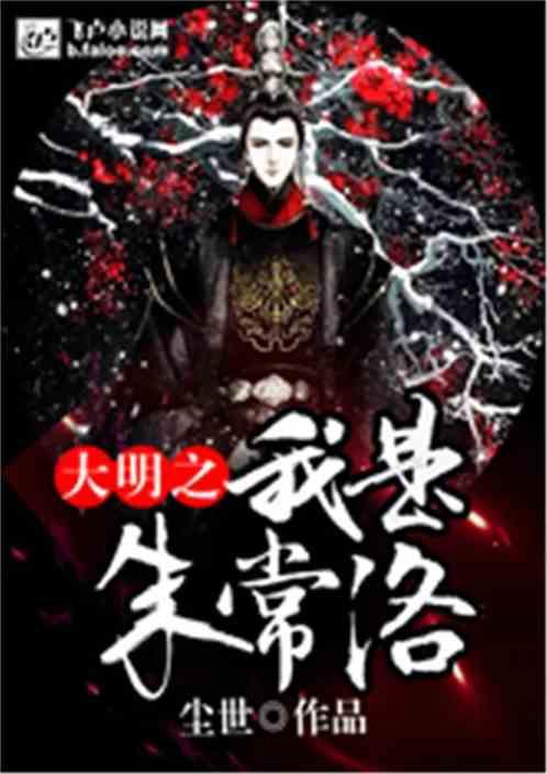 xp系统打开蓝屏